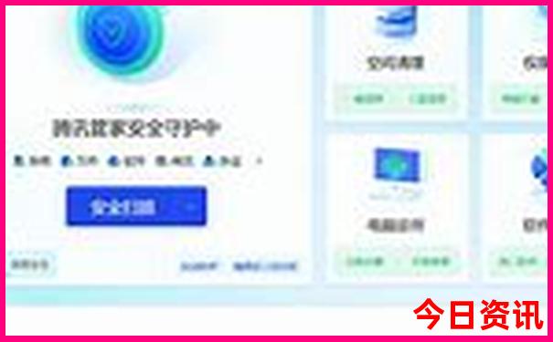 黑河十大旅游景点